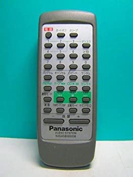 【中古】パナソニック オーディオリモコン N2QAGB000008|ドリエム店