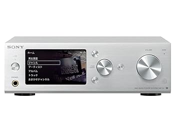 【中古】ソニー ハードディスクオーディオプレーヤーシステム 500GB HAP-S1 : ハイレゾ対応 Wi-Fi/ネットワーク対応 シルバー HAP-S1 S