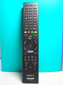 【中古】SONY PCリモコン RM-MCE70M