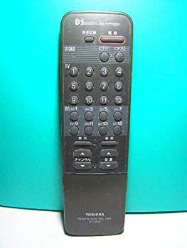 【中古】東芝 テレビ受像機遠隔操作 CT-9550