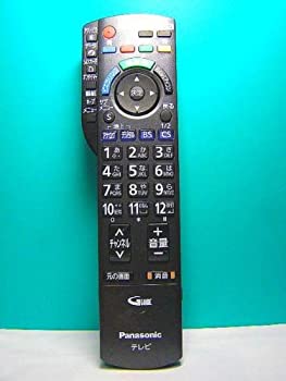 【中古】パナソニック テレビ受像機遠隔操作 N2QAYB000482