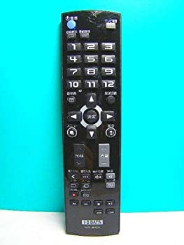 【中古】I・O DATA テレビ受像機遠隔操作 HVT-BRC2