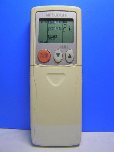 【中古】三菱 空調設備遠隔操作 KG31