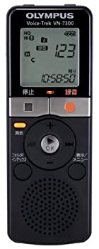 【中古】OLYMPUS ICレコーダー Voice-Trek VN-7300 ブラック 2GB かんたんメモ録 VN-7300