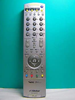 【中古】ビクター テレビリモコン RM-C1660 MD