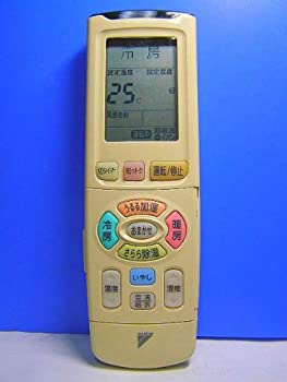 【中古】ダイキン 空調設備遠隔操作 ARC438A4