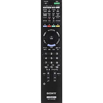 【中古】SONY RMF-JD009 (リモートコマンダー)