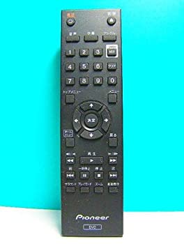 【中古】パイオニア DVDリモコン 076E0PP091