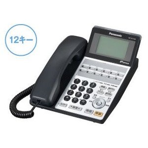 【中古】Panasonic商行為電話機 VB-F411KB-K（漢字書きあらわす 黒）