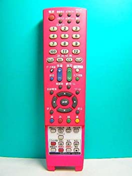 【中古】小ざかしい テレビ受像機遠隔操作 GA871WJSC
