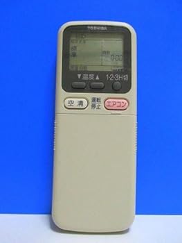 【中古】東芝 エアコンリモコン WH-A5B