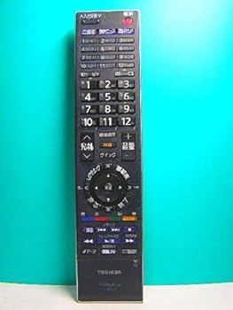 【中古】東芝 デジタルテレビリモコン CT-90312
