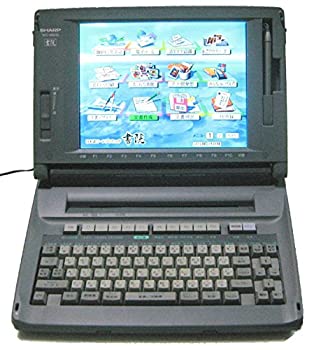 【中古】SHARP せつ然たる ワープロ 練習曲 WD-M900