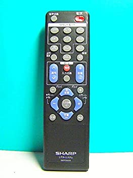 【中古】シャープ シアターシステムリモコン GB070WJSA