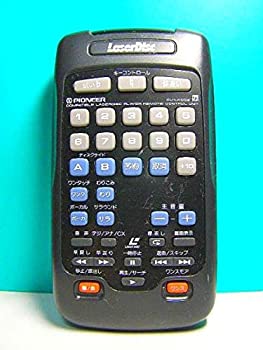 【中古】先駆者 LD遠隔操作 CU-LK002