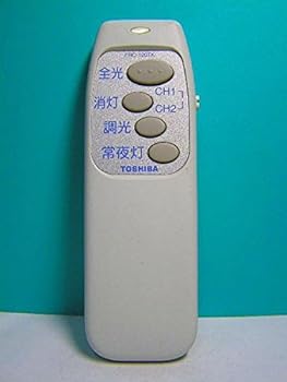 【中古】東芝 照明用リモコン FRC-120TK｜ドリエム店