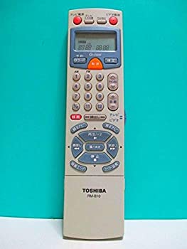 【中古】東芝 映像媒体遠隔操作 RM-B10