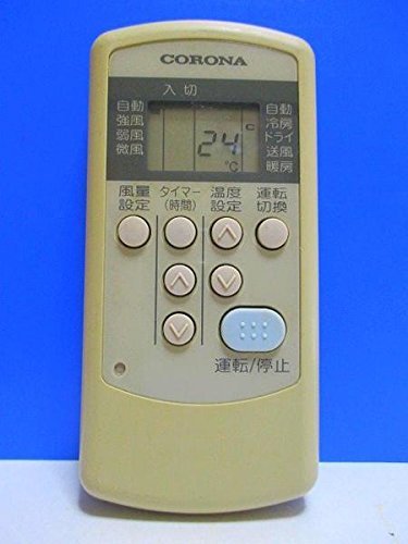【中古】コロナ エアコンリモコン CSH-C｜ドリエム店