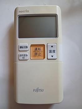 【中古】富士通 エアコンリモコン AR-FBA1J