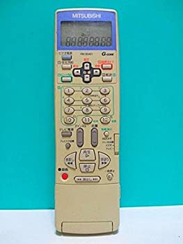 【中古】三菱 録画媒体遠隔操作 RM85401