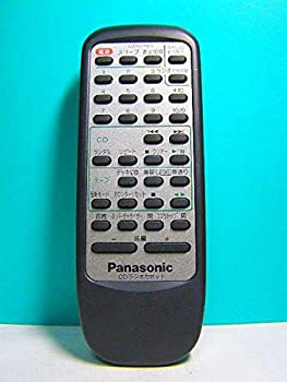 【中古】パナソニック オーディオリモコン EUR644856