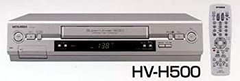 【中古】MITSUBISHI HV-H500 VHSビデオデッキ 5倍対応|ドリエム店