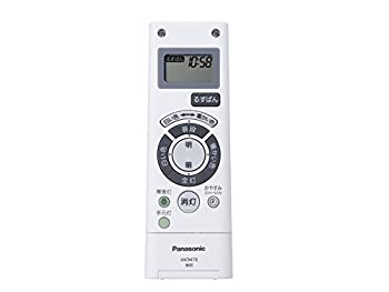 【中古】Panasonic リモコン HK9478MM