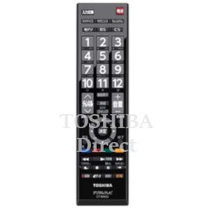【中古】東芝 液晶テレビ受像機 遠隔操作 CT-90422E 75030299