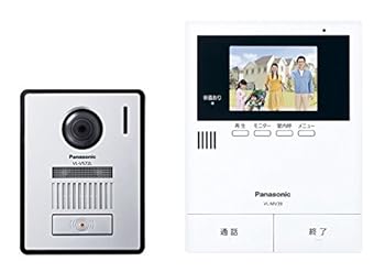 【中古】パナソニック(Panasonic) テレビドアホン2-2印字機 管する親機 写真器玄関番機仕かける VL-SV39KL