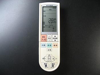 【中古】三菱電機 エアコンリモコン PG082 4,557円