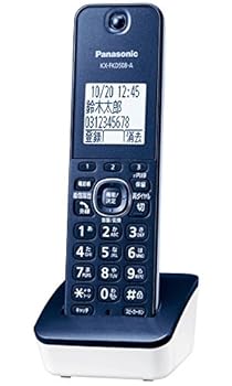 【中古】パナソニック 増設子機 1.9GHz DECT準拠方式 ネイビーブルー KX-FKD508-A|ドリエム店