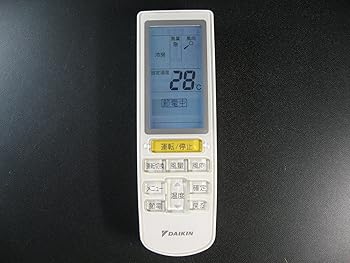 【中古】DAIKIN エアコンリモコン BRC4L101