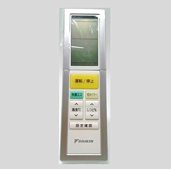 【中古】ダイキン ダイキン 純正エアコン用リモコン ARC456A11