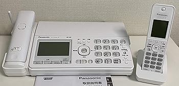 【中古】パナソニック FAX おたっくす KX-PZ500DL-W [ホワイト]