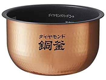 【中古】Panasonic 内釜 ARE50-H64｜ドリエム店