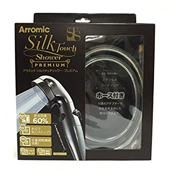 【中古】アラミック シルクタッチシャワー・プレミアムホースセット 101STX3A