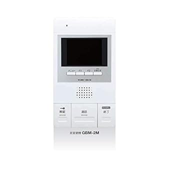 【中古】アイホン 管する付親機 GBM-2M