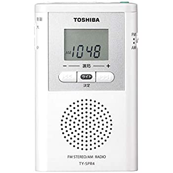【中古】東芝 広々としたFM/AM衣嚢ラジオ受信機TOSHIBA TY-SPR4-W