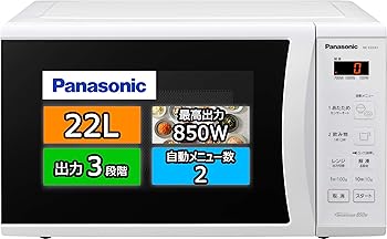【中古】パナソニック 単役立つこと陰電子領域 22L 曲がること速見表 ワンタッチ自動小銃あたため サイクル無償性 白いこと NE-E22A3-W