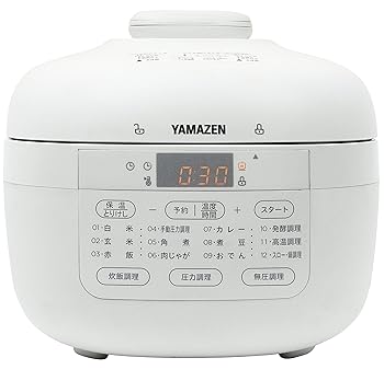 【中古】[山善] 電気圧力鍋 2.2L 2WAY仕様 調理モード6種類 (圧力/炊飯/発酵/無水/鍋/スロー調理) 予約・保温機能 60種レシピブック付き ホワイト YPCB-M