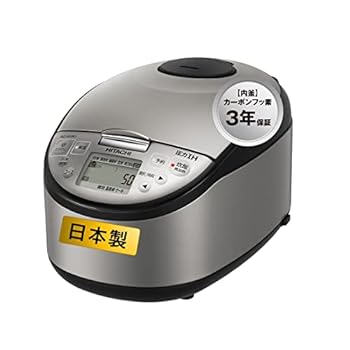 【中古】日立 炊飯器 5.5合 圧力IH 蒸気セーブ RZ-H10EJ S シルバーメタリック 日本製 黒厚鉄釜
