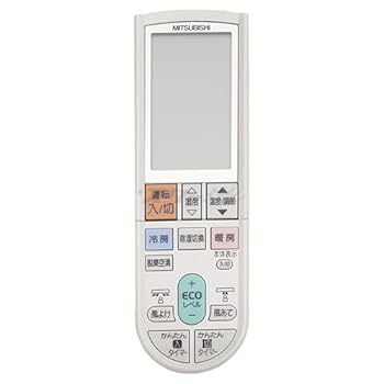 【中古】三菱 ルームエアコン 霧ヶ峰用 リモコン PG081(M21 2G5 426)