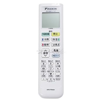 【中古】ダイキン ルームエアコン用 ワイヤレスリモコン ARC478A94(2547161)