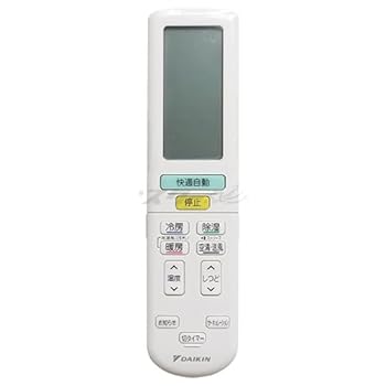 【中古】ダイキン ルームエアコン用 ワイヤレスリモコン ARC472A80(2435563)