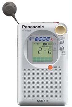【中古】(人並み外れたに好いたらしい)パナソニック FM/AM/NSB TV(VHF) 4周波数帯域通いラジオ受信機 しろがね色 RF-NT850R-S