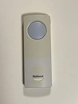【中古】(非常に良い)パナソニック リモコン送信器 (2CH) ON/OFF・切替用 HK9339