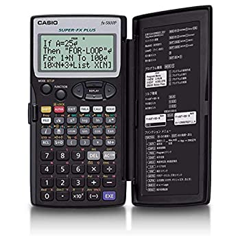 【中古】(非常に良い)カシオ プログラム関数電卓 407関数 10桁 FX-5800P-N|ドリエム店