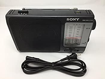 【中古】(人並み外れたに好いたらしい)SONY FM/AM携帯型ラジオ受信機 ICF-801