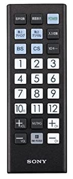 【中古】(非常に良い)SONY リモートコマンダー PZ3SD ブラック RM-PZ3SD/B｜ドリエム店
