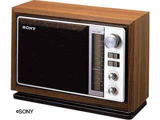 【中古】(人並み外れたに好いたらしい)ICF-9740 FM/AM 2バンドホームラジオ